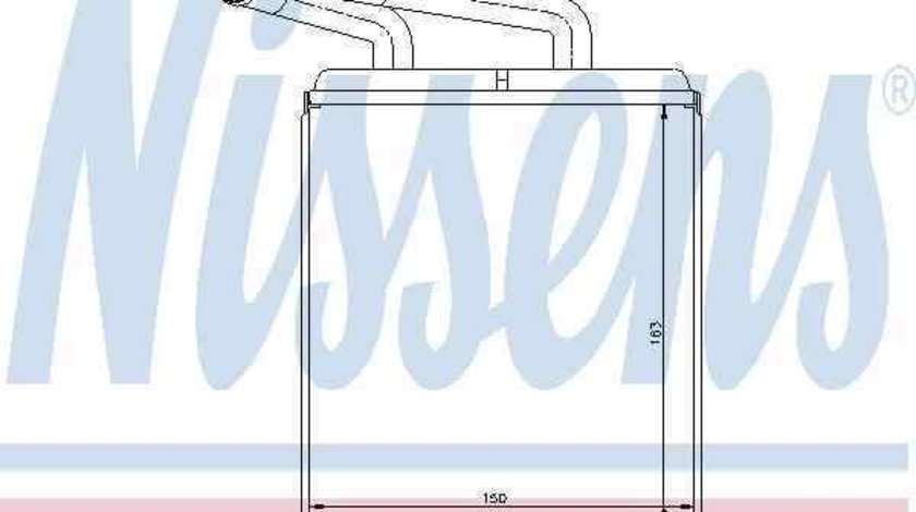 Radiator calorifer caldura HYUNDAI PORTER caroserie NISSENS 77617