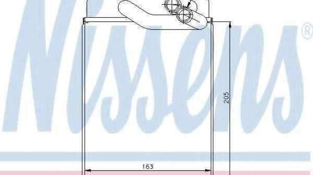 Radiator calorifer caldura HYUNDAI TRAJET (FO) NISSENS 77616