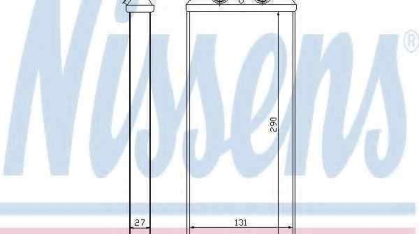 Radiator calorifer caldura PEUGEOT 407 cupe (6C_) NISSENS 71158