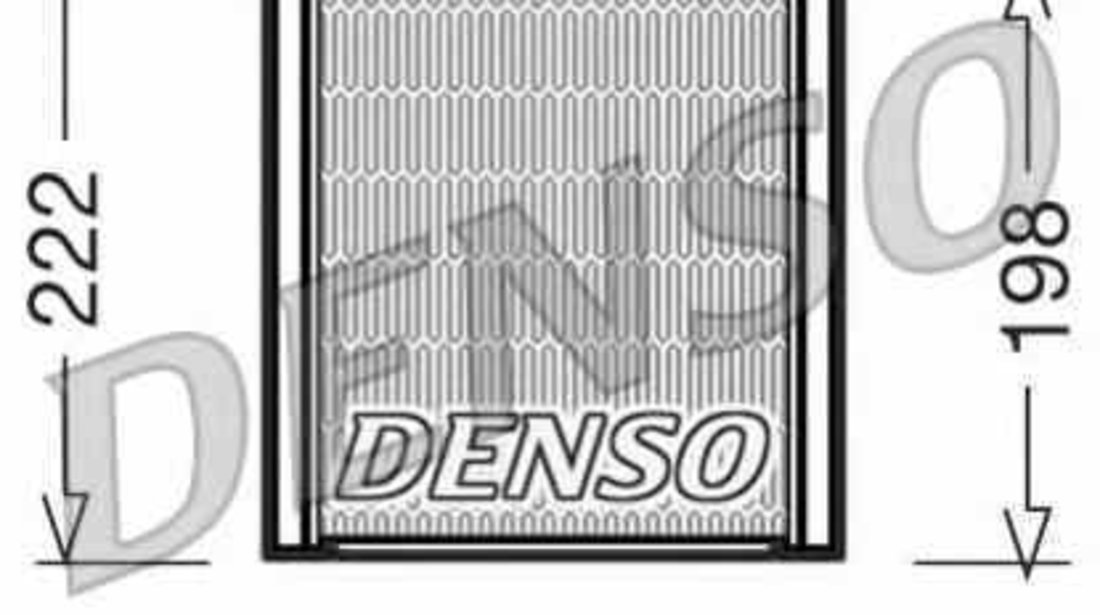 Radiator calorifer caldura VW PASSAT CC 357 DENSO DRR32005