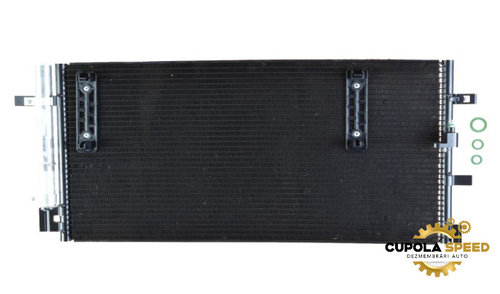 Radiator clima 8K0260401AA NRF - Produs NOU Audi Q5 8R [2008 - 2012]