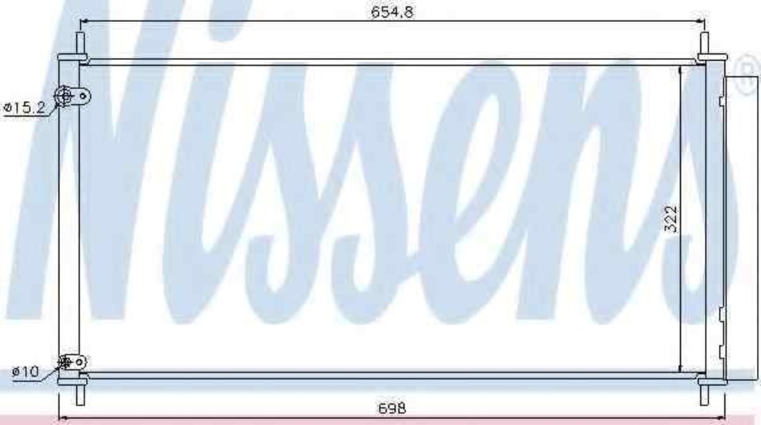 Radiator Clima Aer Conditionat TOYOTA AURIS (NRE15_, ZZE15_, ADE15_, ZRE15_, NDE15_) NISSENS 940036