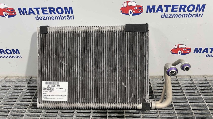 RADIATOR CLIMA MERCEDES C-CLASS C-CLASS - (2014 2018)