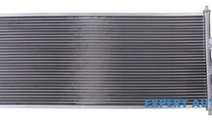 Radiator clima Nissan PRIMERA Hatchback (P12) 2002...