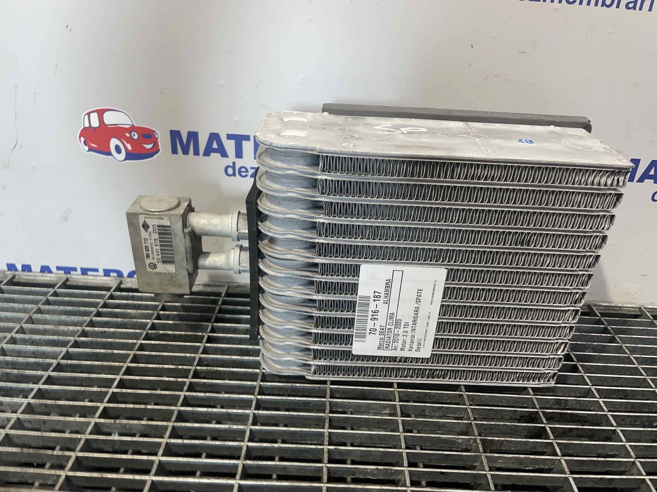 RADIATOR CLIMA SEAT ALHAMBRA 2.0 TDI - (
