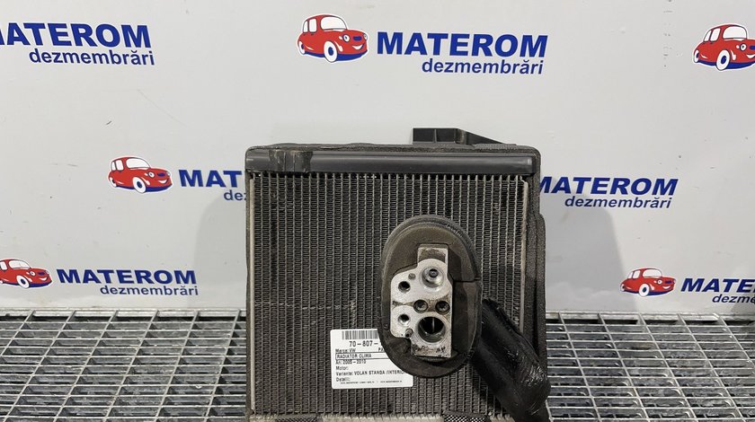 RADIATOR CLIMA VW PASSAT PASSAT - (2005 2010)