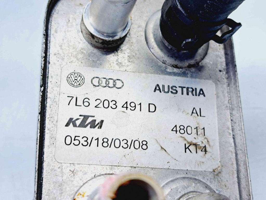 Radiator combustibil Audi Q7 (4LB) [ Fabr 2006-2014] 7L6203491D 3.0 TDI CASA 3.0 TDI CASA 176KW / 240CP