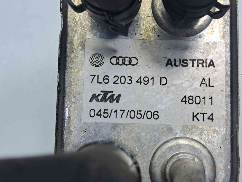 Radiator combustibil Volkswagen Touareg (7LA, 7L6) [Fabr 2003-2010] 7L6203491D 3.0 TDI BKS 3.0 TDI BKS 165KW / 224CP