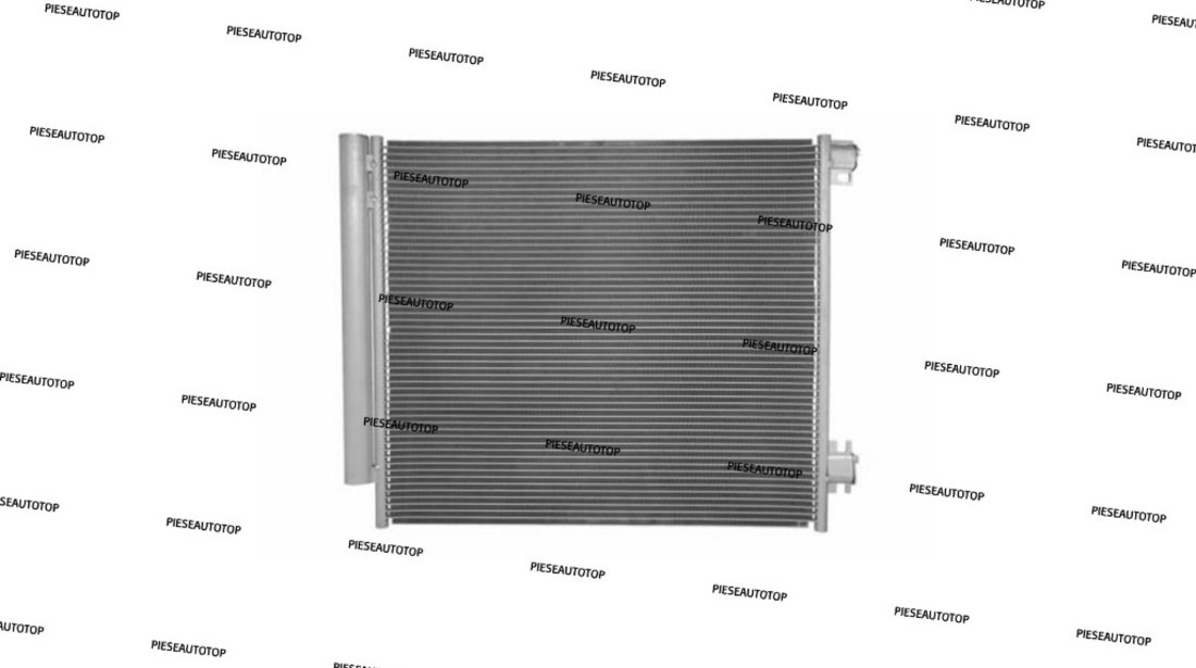 Radiator Condensator AC Renault Kadjar 1.2 TCe 2015-2019 NOU - 560x480x12