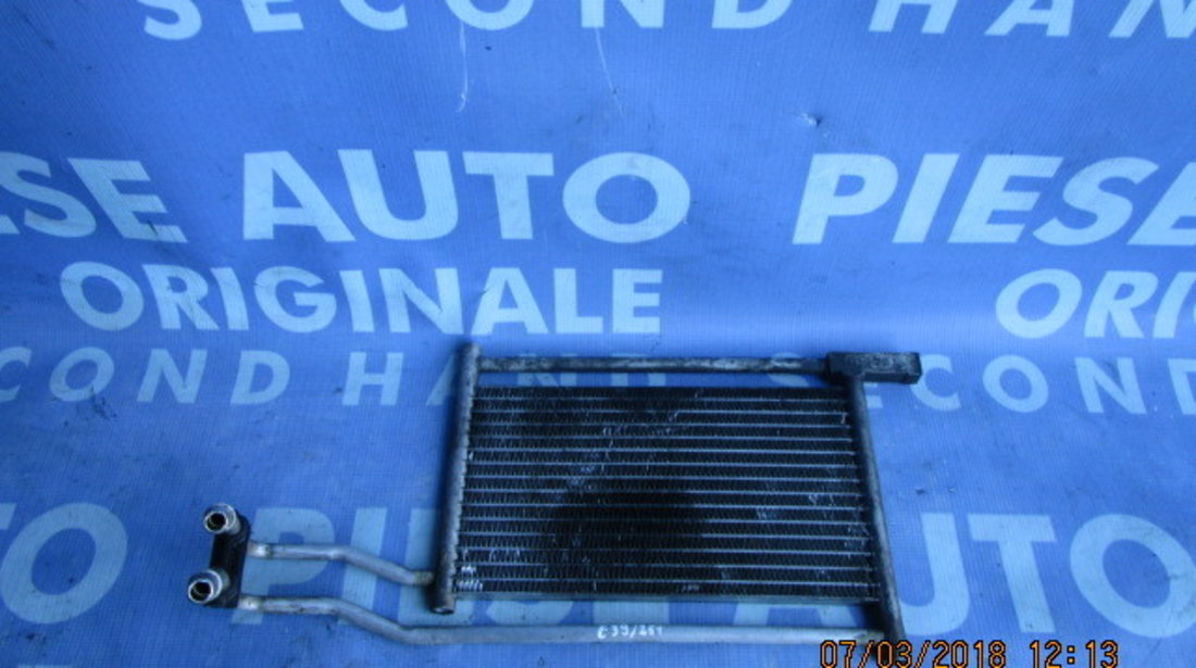 Radiator cutie viteze BMW E39 ;  2247360