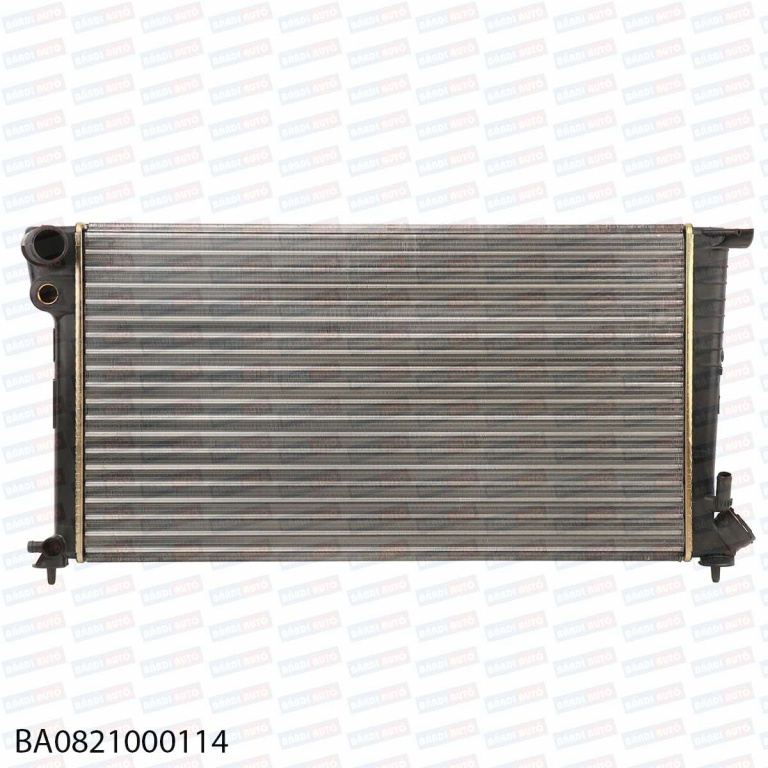 Radiator de apa BA0821000114 citroen berlingo first xsara ⭐⭐⭐⭐⭐