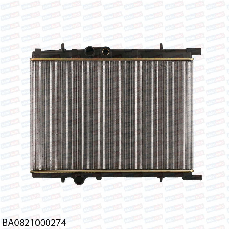 Radiator de apa BA0821000274 citroen xsara picasso ⭐⭐⭐⭐⭐