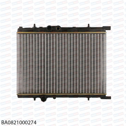 Radiator de apa BA0821000274 citroen xsara picasso ⭐⭐⭐⭐⭐