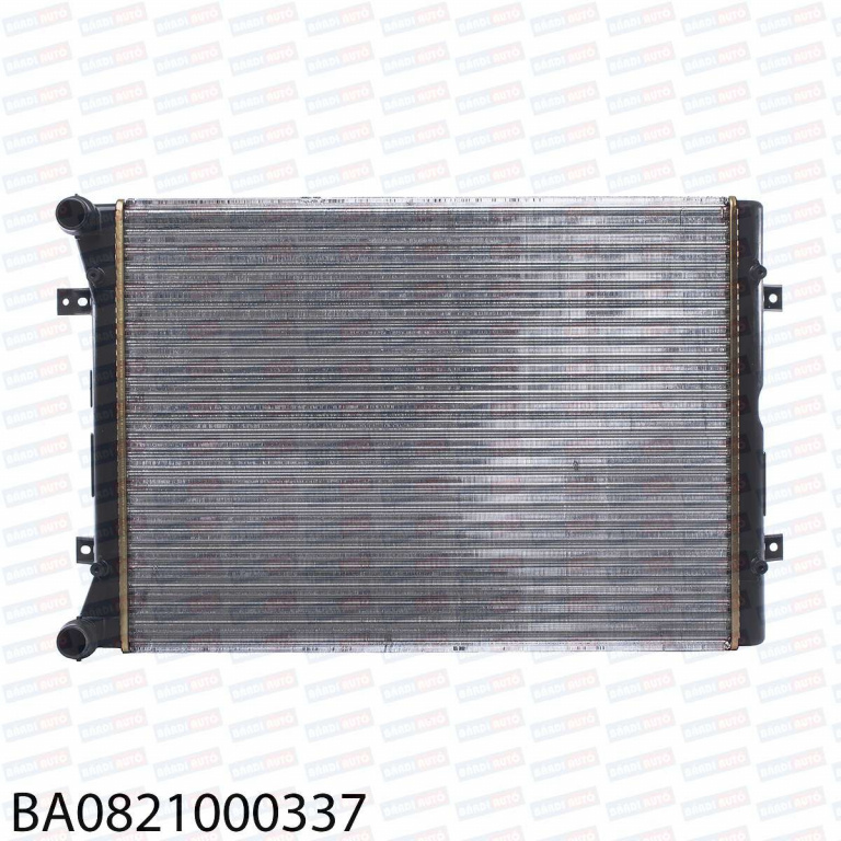 Radiator de apa BA0821000337 ford galaxy seat alhambra vw sharan ⭐⭐⭐⭐⭐