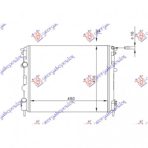 Radiator Dsl (48x44x47) (Valeo Classic) - Renault Kangoo 1998 , 7700301171