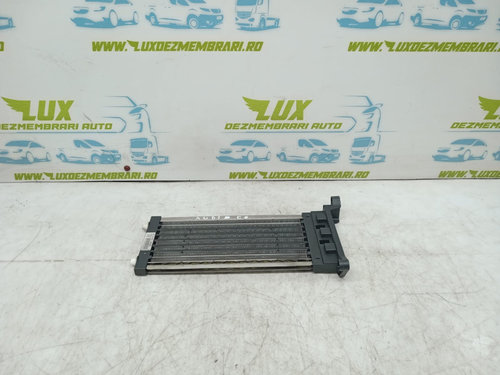 Radiator electric bord 013410-0220 Audi A6 4F/C6 [2004 - 2008]