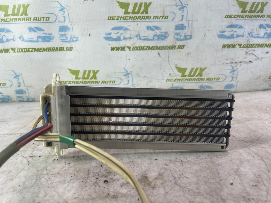 Radiator electric bord 094800-0150 Toyota Urban Cruiser [2008 - 2020] 1.4 d 1NDTV