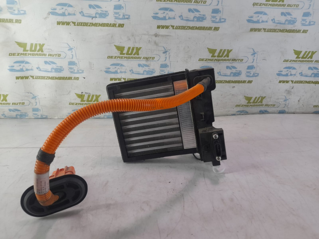 Radiator electric bord 271432858R Dacia Spring [2021 - 2023] 4DB401