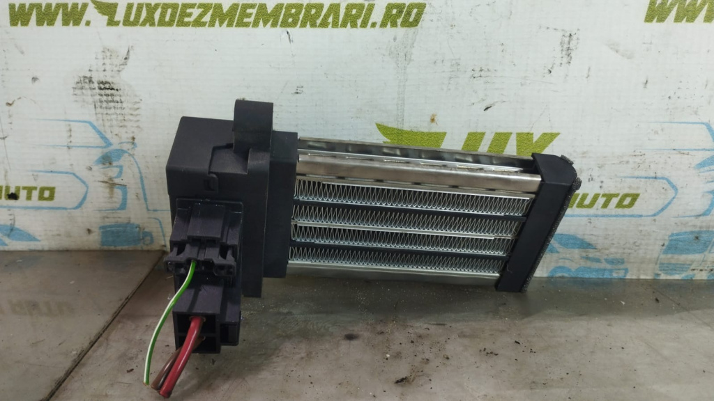 Radiator electric bord 3d0959984 Volkswagen VW Phaeton [2002 - 2008]