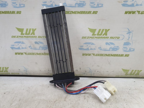 Radiator electric bord 541a003 Mitsubishi ASX [2010 - 2012] 1.8 di-d