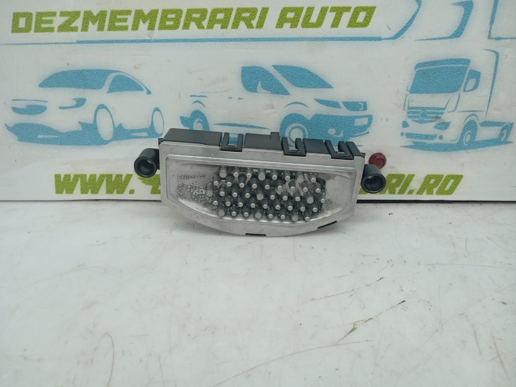 Radiator electric bord 5q0963235et Skoda Octavia 4 [2019 - 2022]
