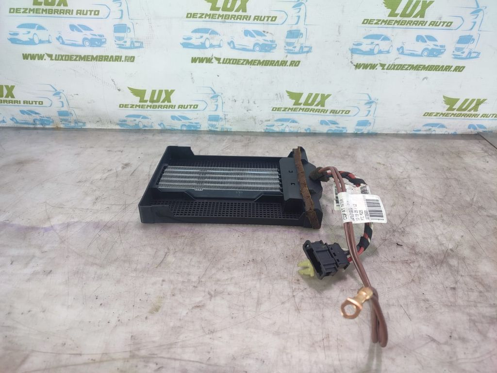 Radiator electric bord 6r0963235 Volkswagen VW Polo 5 6R [2009 - 2015]