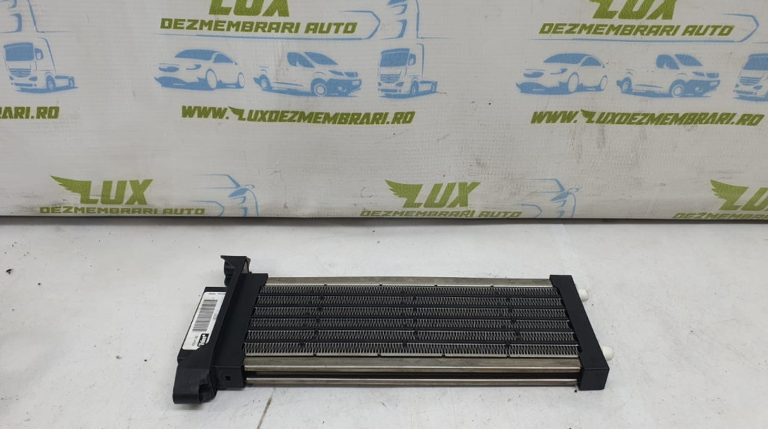 Radiator electric bord 8e1819011 Audi A4 B7 [2004 - 2008] 2.0 tdi BPW