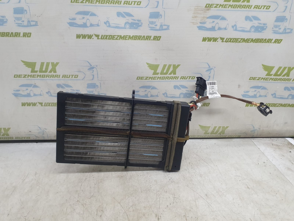 Radiator electric bord 8k0819011 Audi A4 B8/8K [2007 - 2011]