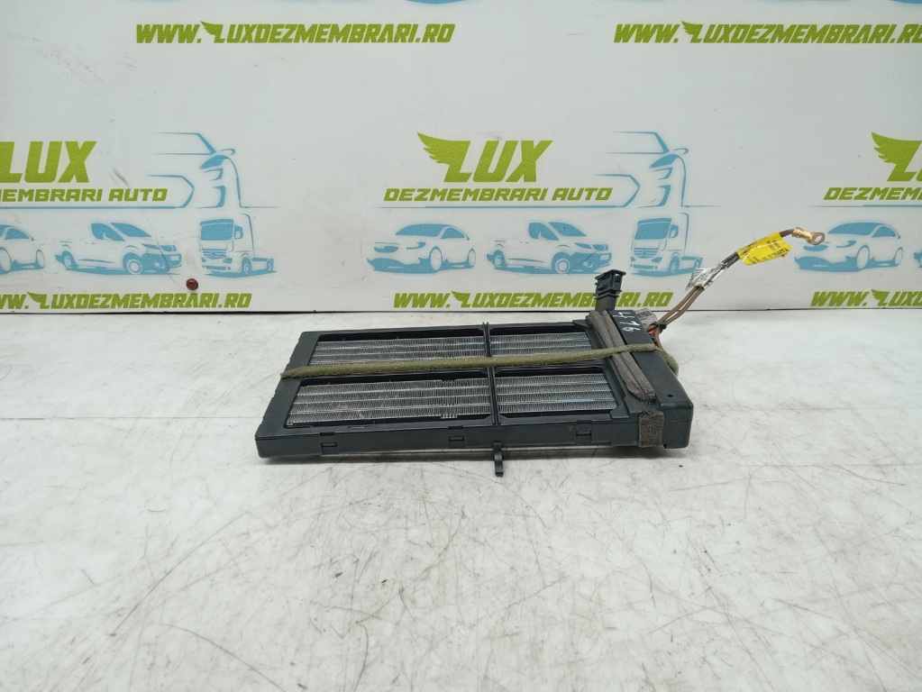 Radiator electric bord 8k0819011c Audi A4 B8/8K [facelift] [2011 - 2016] 2.0 tdi CJCA