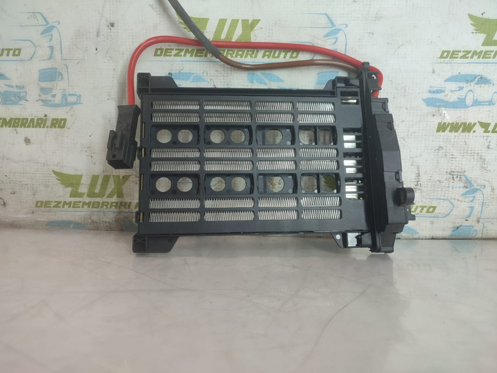 Radiator electric bord 9350924-00 BMW Seria 2 Grand Tourer F44 [2015 - 2018] 2.0 d B47C20A