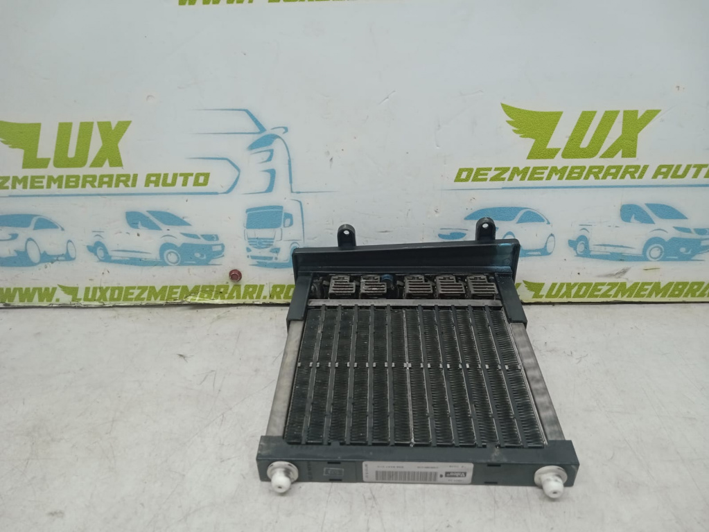Radiator electric bord a1688300761 Mercedes-Benz A-Class W168 [facelift] [2001 - 2004]