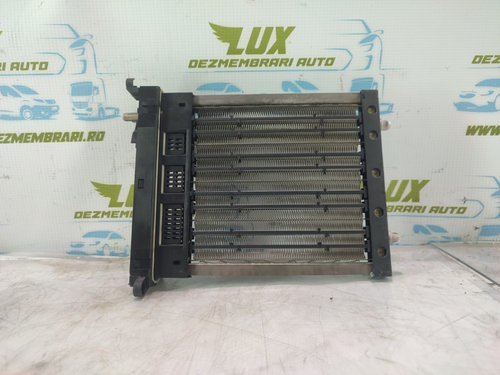 Radiator electric bord A1698300261 Mercedes-Benz B-Class W245 [2005 - 2008]