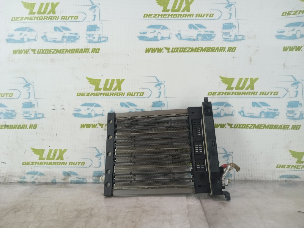 Radiator electric bord A1698300261 Mercedes-Benz A-Class W169 [2004 - 2008]