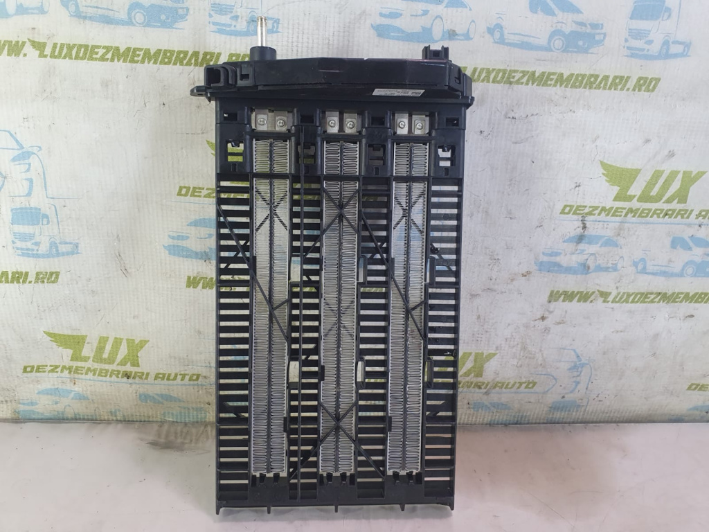 Radiator electric bord a2058308500 Mercedes-Benz C-Class W205/S205/C205 [2014 - 2018] 2.2 cdi om651921