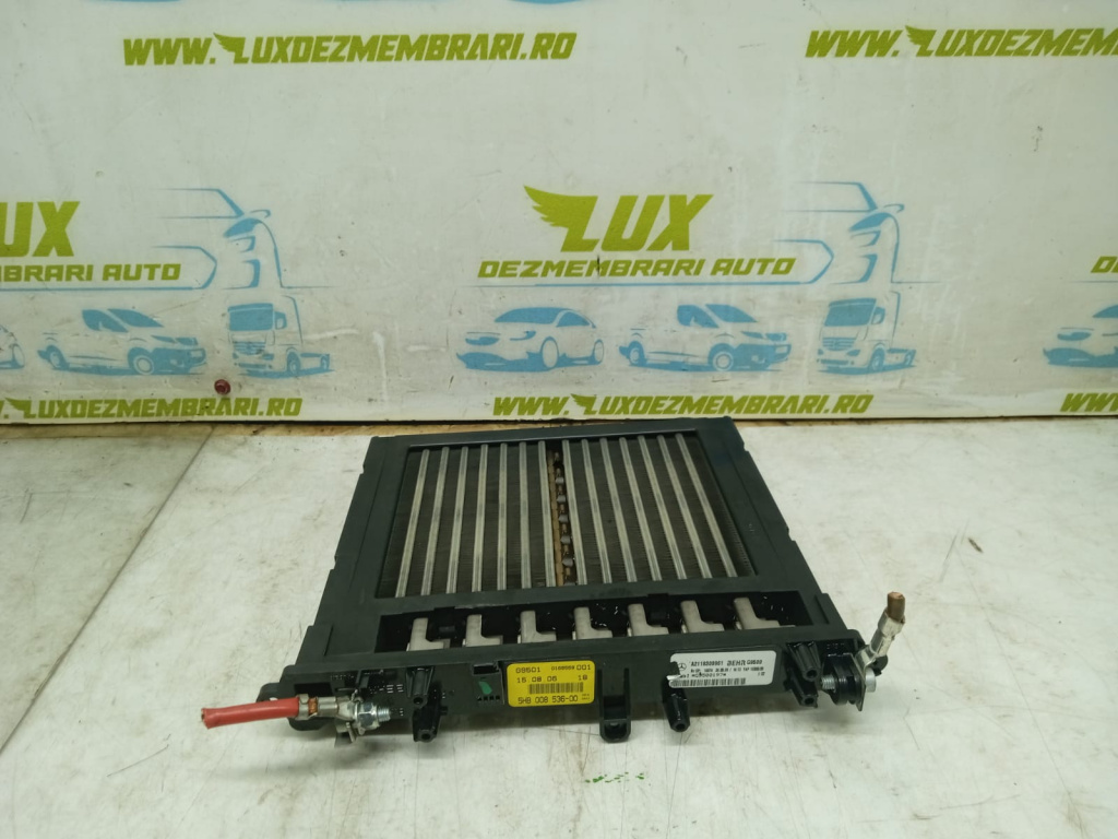 Radiator electric bord A2118300961 Mercedes-Benz E-Class W211 [facelift] [2006 - 2009]