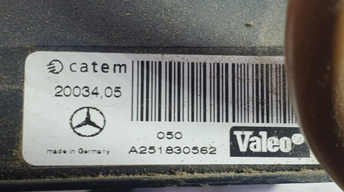 Radiator electric bord a251830562 Mercedes-Benz M-Class W164 [2005 - 2008]