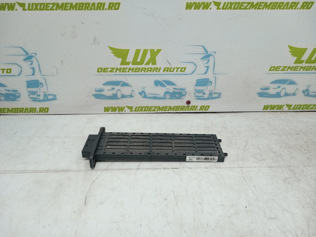 Radiator electric bord A30105B38010 Nissan Juke YF15 [2010 - 2014]