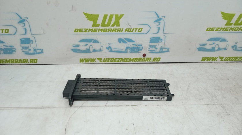 Radiator electric bord A30105B38010 Nissan Juke YF15 [2010 - 2014]