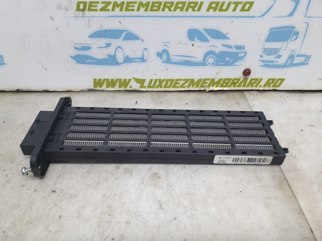 Radiator electric bord A30105B38010 Nissan Qashqai 2 J11 [2013 - 2020]