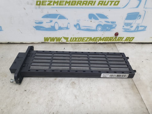 Radiator electric bord A30105B38010 Nissan Qashqai 2 J11 [2013 - 2020]