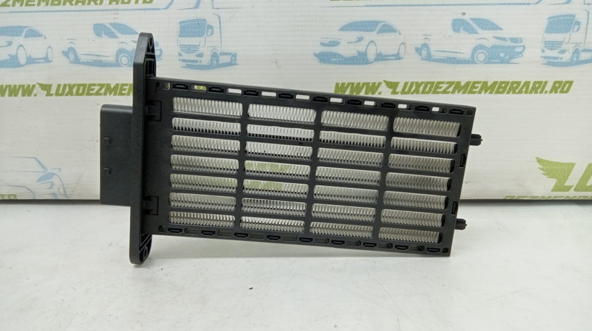 Radiator electric bord a52103300 Dacia Logan 2 [2013 - 2016]