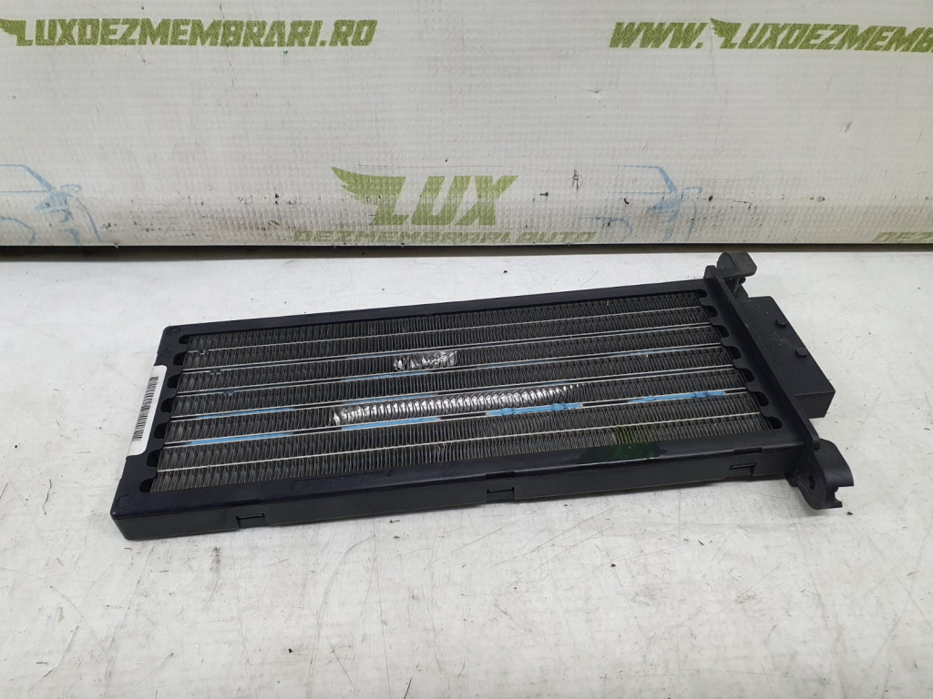 Radiator electric bord C6678 Peugeot 307 [facelift] [2005 - 2008] 1.6 hdi 9hz