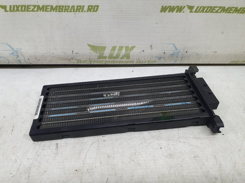 Radiator electric bord C6678 Peugeot 307 [facelift] [2005 - 2008] 1.6 hdi 9hz
