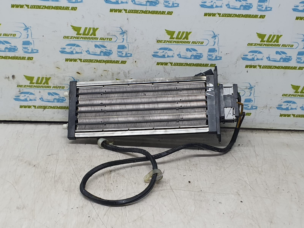 Radiator electric bord Chevrolet Epica [2006 - 2012] 2.0 d Z20S LLW