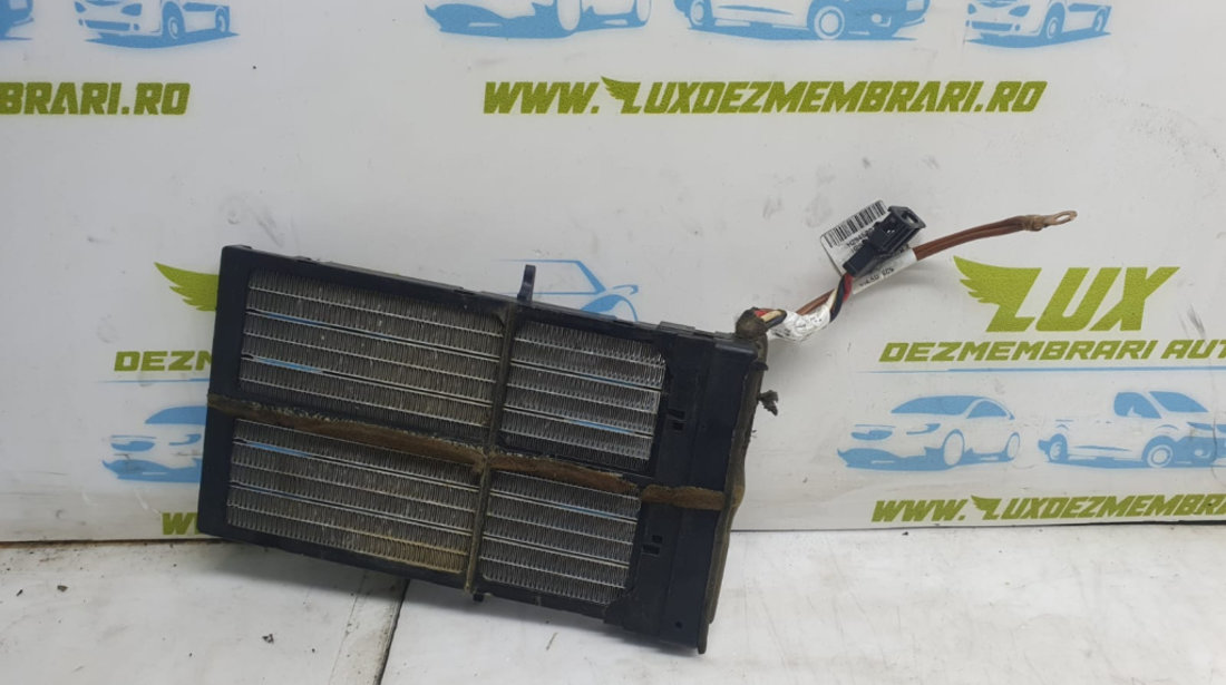 Radiator electric bord h2945002 Audi A4 B8/8K [2007 - 2011]