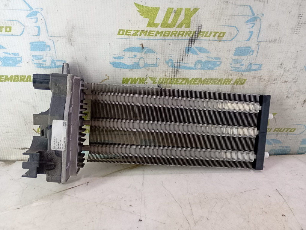 Radiator electric bord mf013410-0451 Jaguar XF X250 [2007 - 2011] 2.7 TDV6 C2C40483