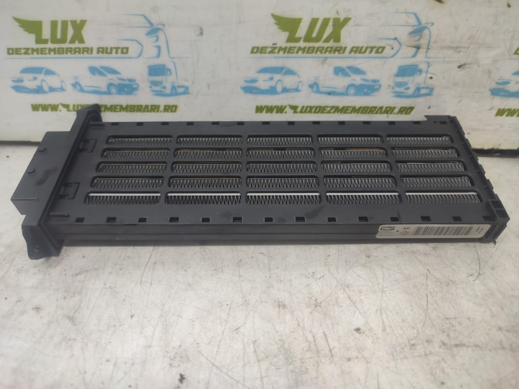 Radiator electric bord n103760p-c Peugeot 207 [2006 - 2009] 1.6 hdi 9H01