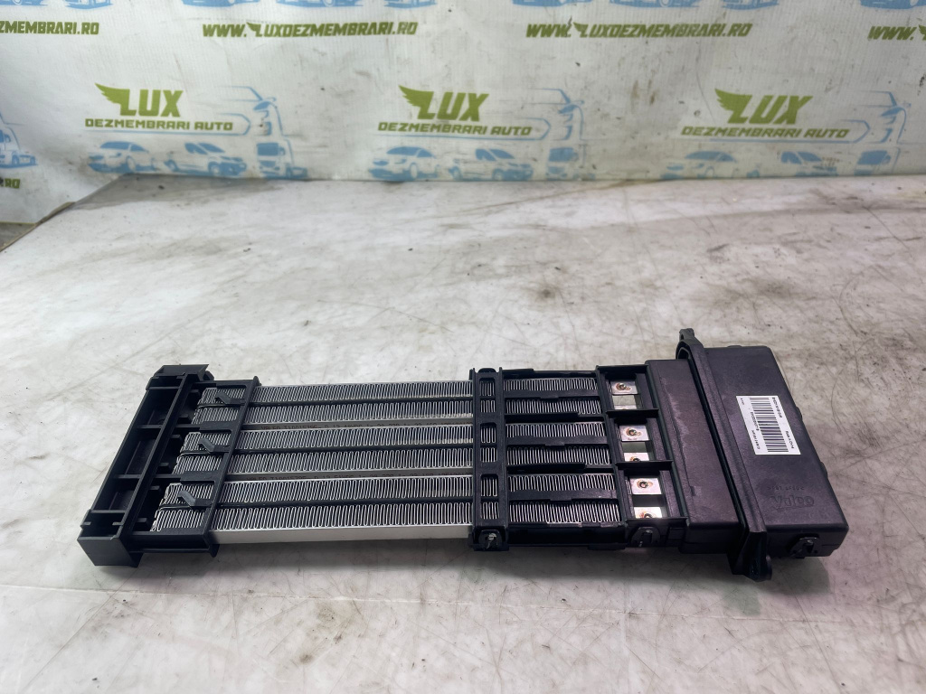 Radiator electric bord Peugeot 508 [2010 - 2014] 1.6 hdi 9h05
