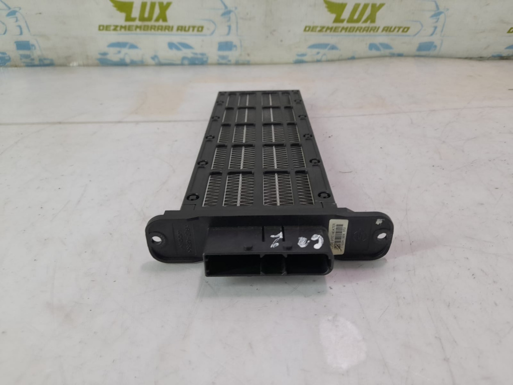 Radiator electric bord SsangYong Korando 3 [2010 - 2013] 2.0 e-xdi D20DTF