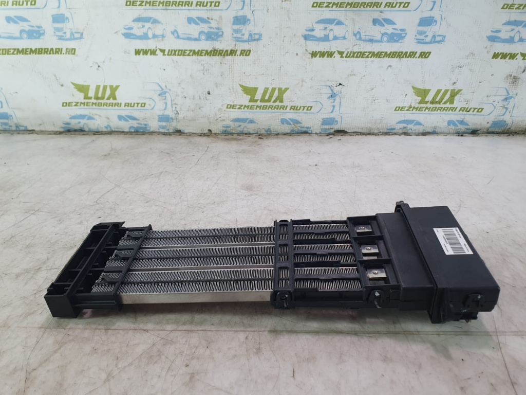 Radiator electric bord T1002272M Peugeot 508 [2010 - 2014] 2.0 hdi hybrid RHC RH02